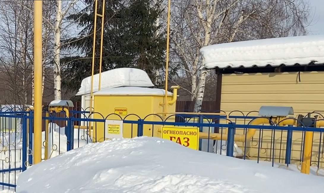 https://pervouralsk.profgazservis.ru/storage/app/uploads/public/65b/b29/d03/65bb29d0306c3352563946.jpg