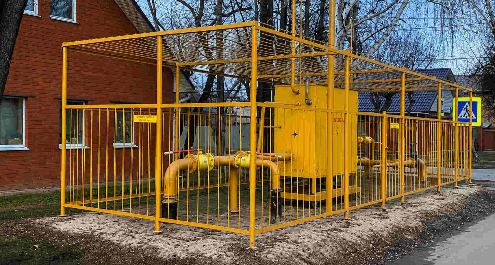 https://pervouralsk.profgazservis.ru/storage/app/uploads/public/6a6/199/a5b/6a6199a5b33b5649718486.jpg
